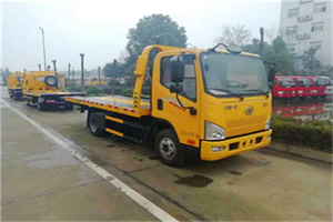 金顶街附近24小时救援车电话