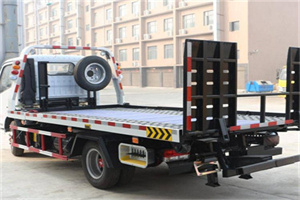 金顶街24小时道路救援电话