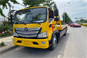 金顶街汽车救援头像