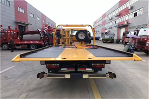 金顶街附近汽车救援服务