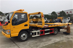 金顶街哪里有拖车服务