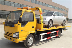 金顶街道路救援一般怎么收费