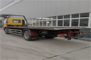 金顶街24小时公路救援电话