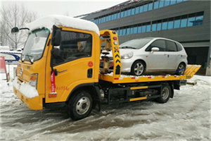 金顶街附近道路救援服务