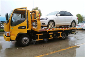 金顶街附近拖车救援24小时服务热线